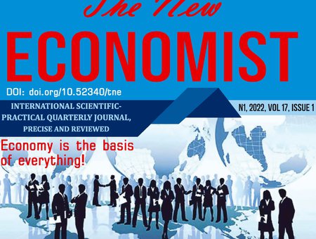 axali ekonomisti 1-2022 kda (1)-11.jpg