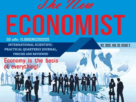 The New Economist 2, 2025