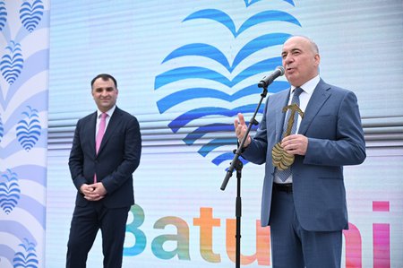 სოლომონ პავლიაშვილის ბათუმის საპატიო მოქალაქედ არჩევის შესახებ